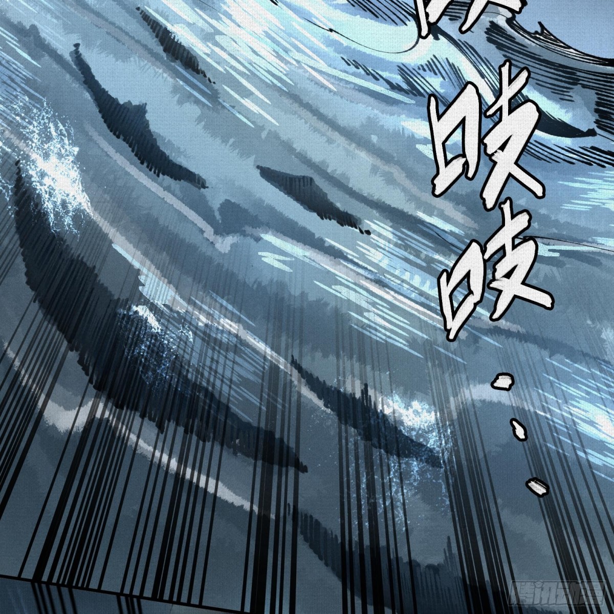 41填海造陆18