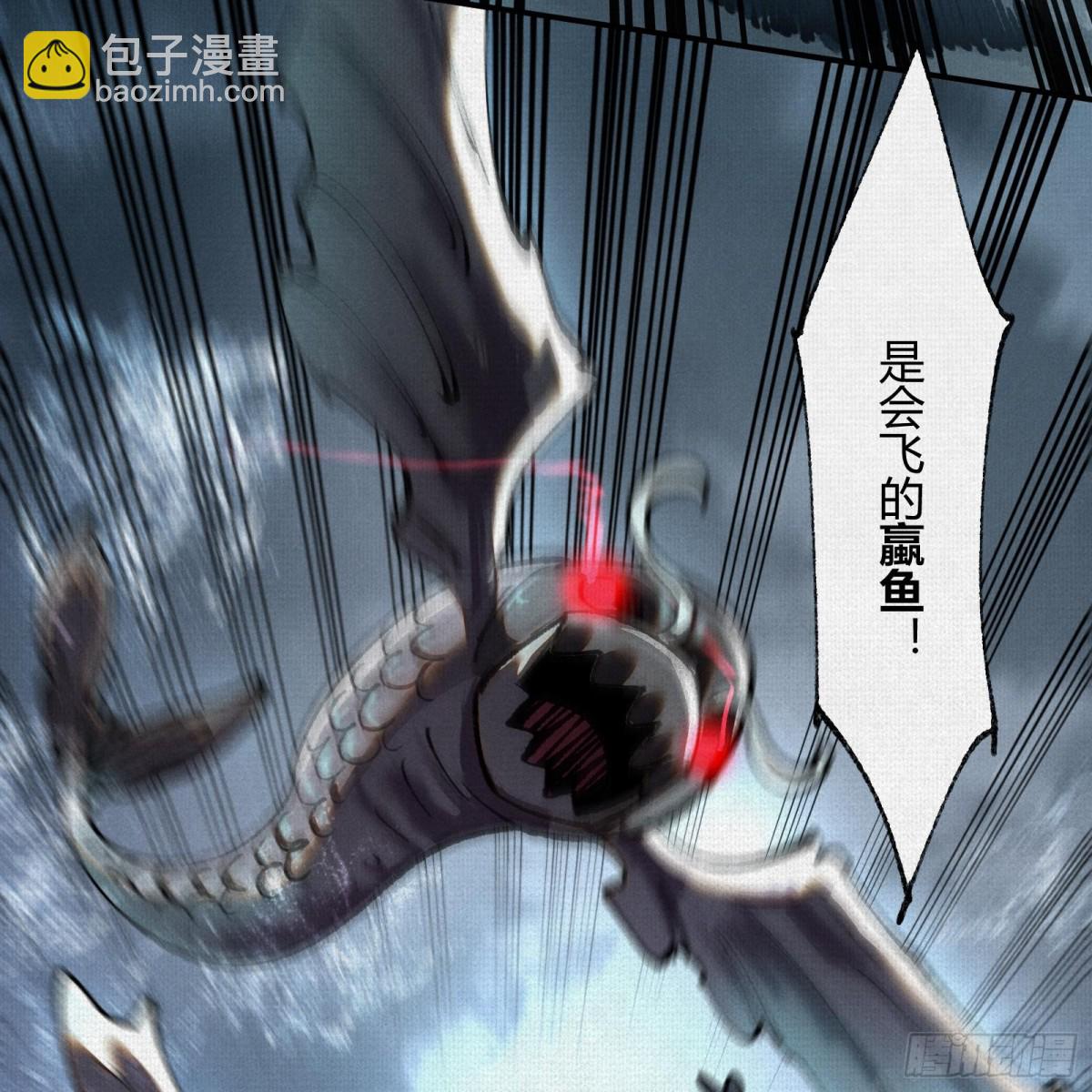 41填海造陆19