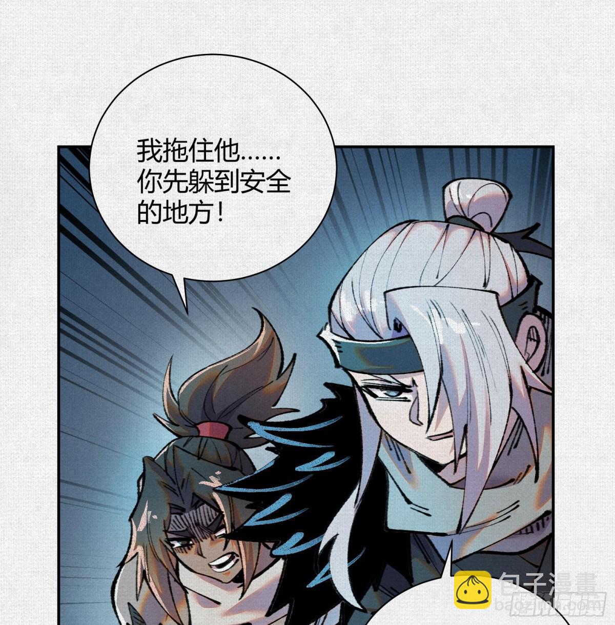 41填海造陆2