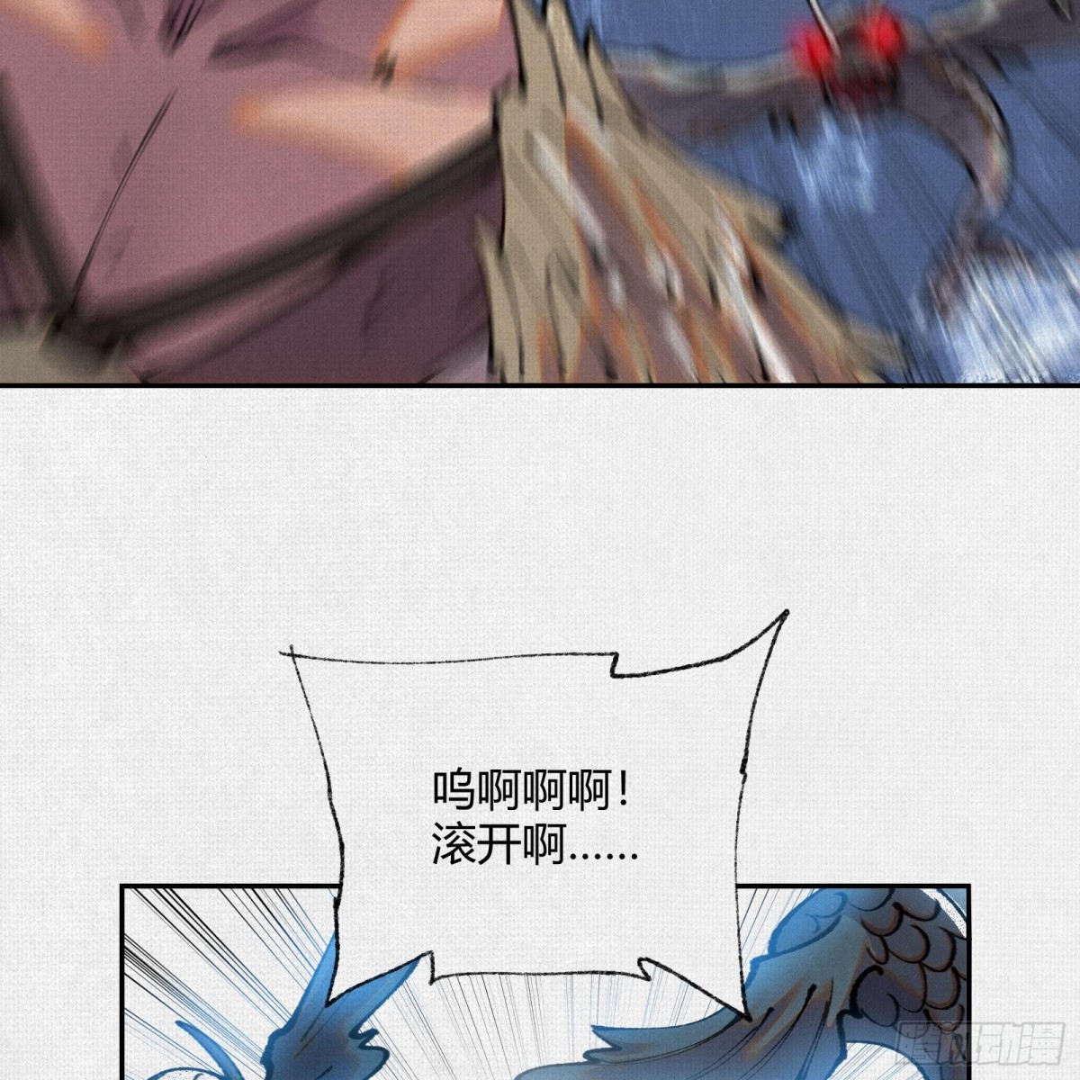 41填海造陆21