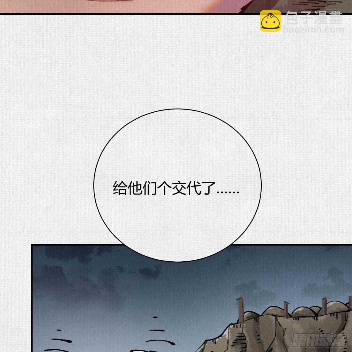 41填海造陆32