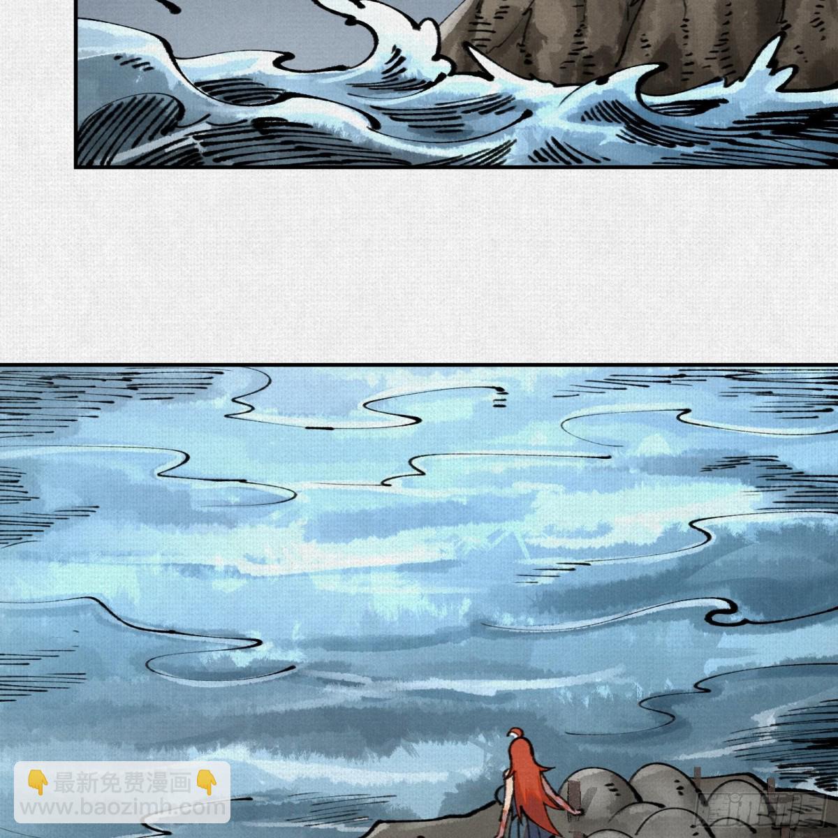 41填海造陆33
