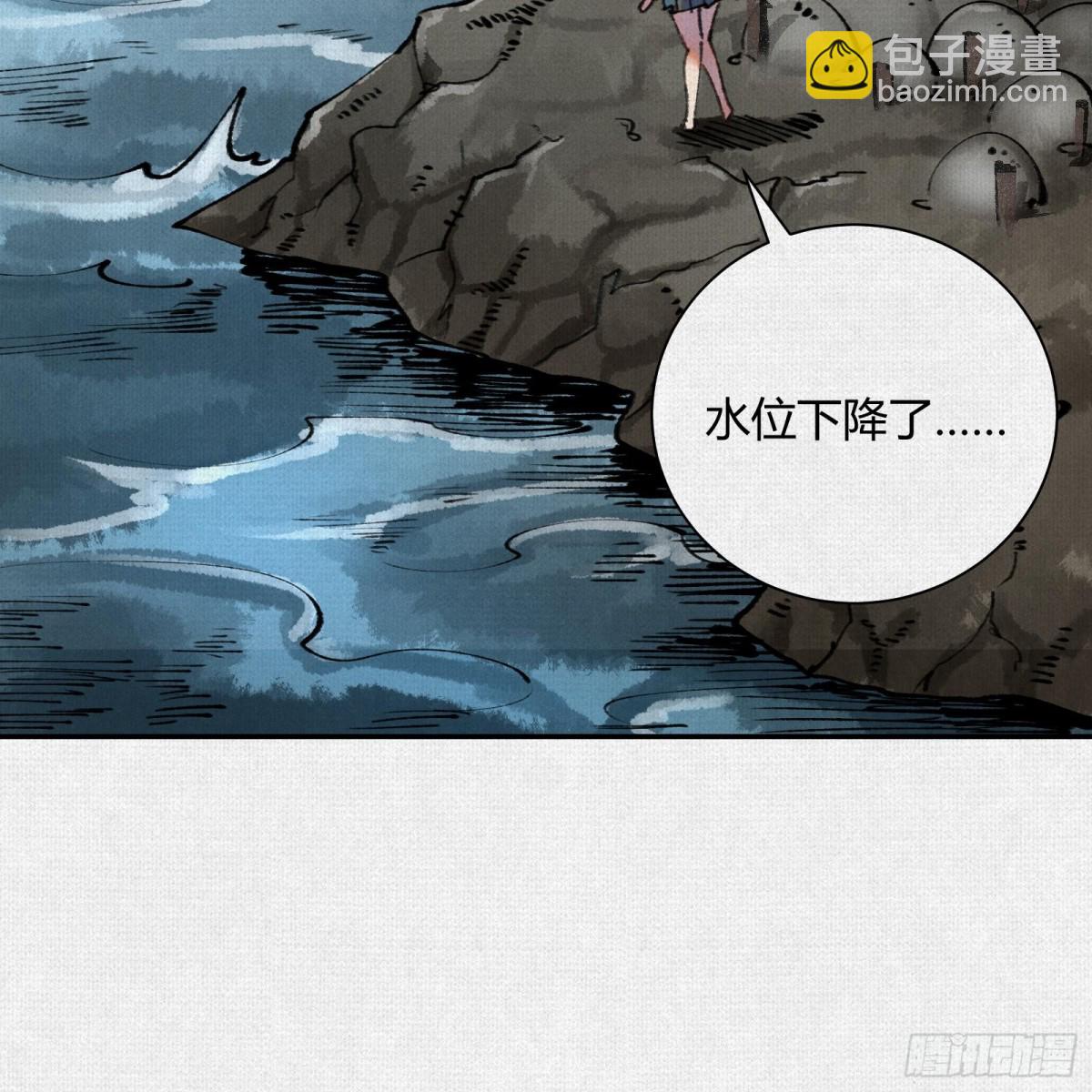 41填海造陆34