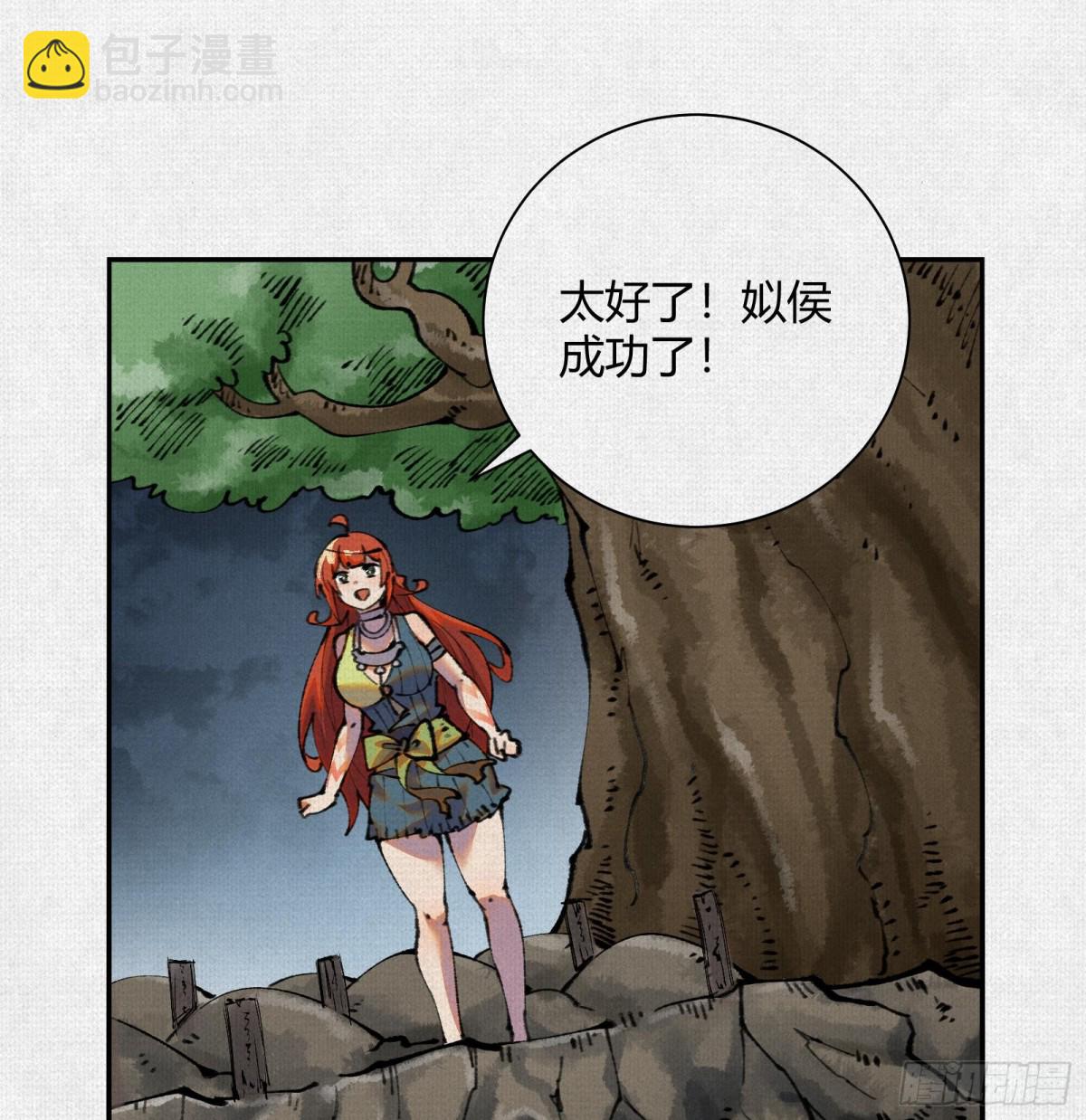 41填海造陆35