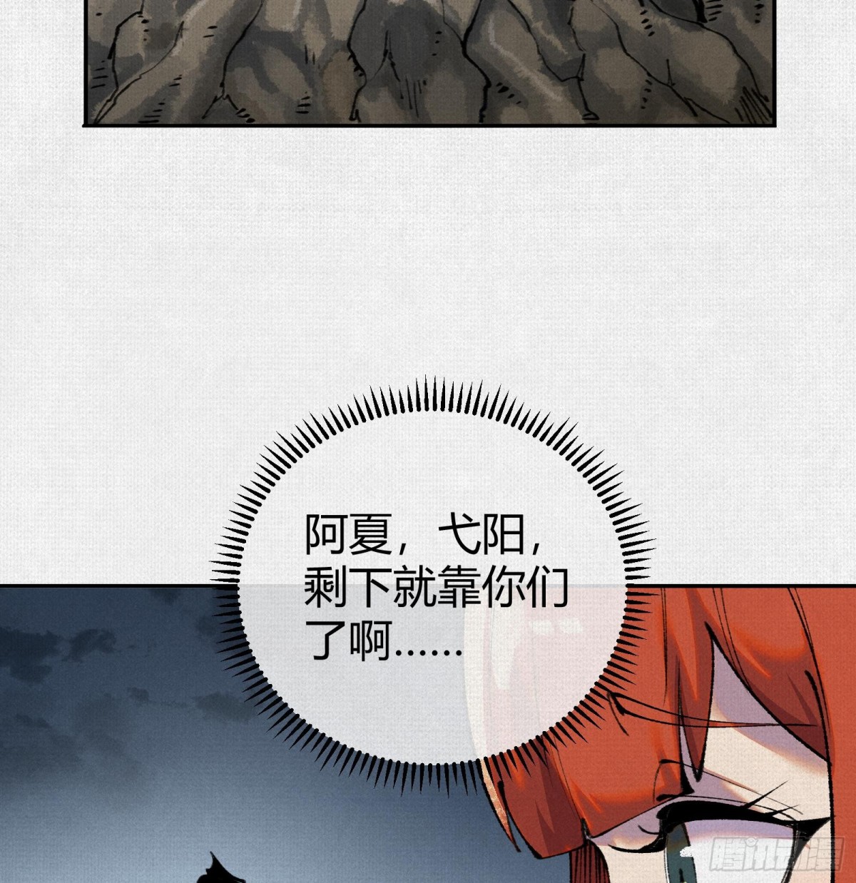 41填海造陆36