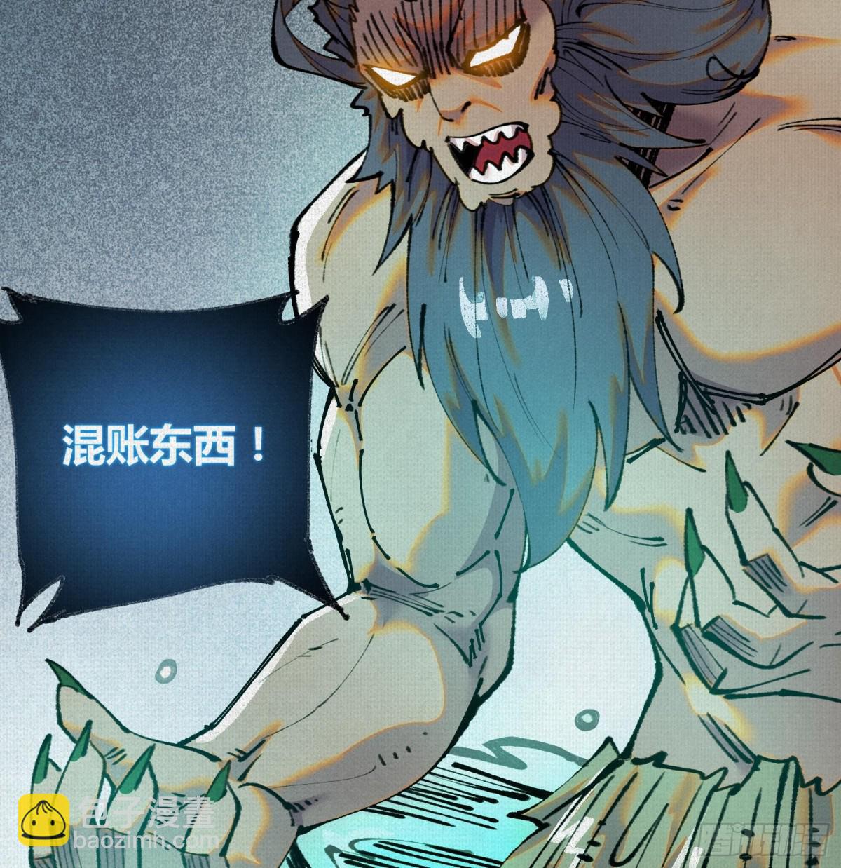 41填海造陆39