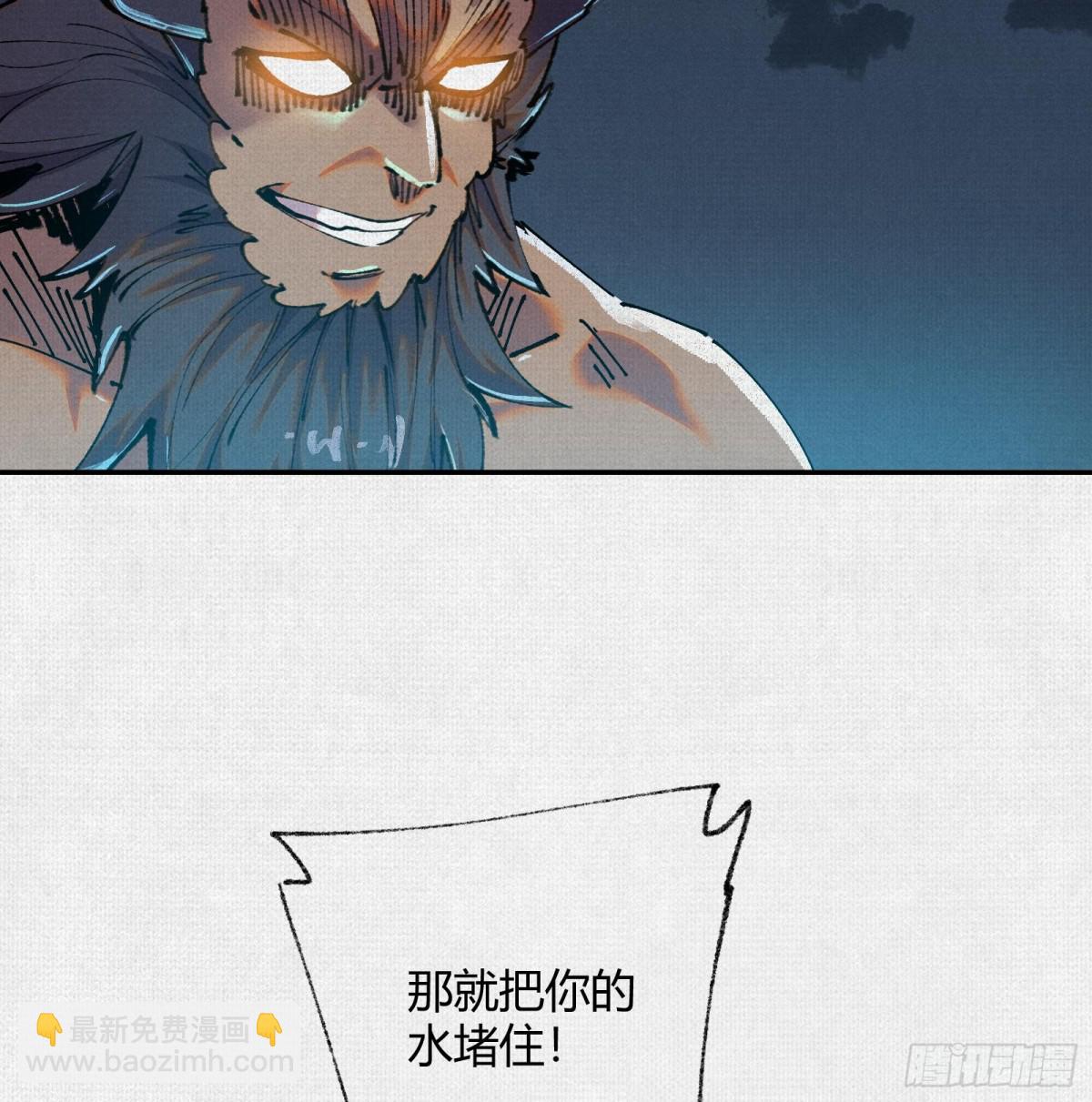 41填海造陆4