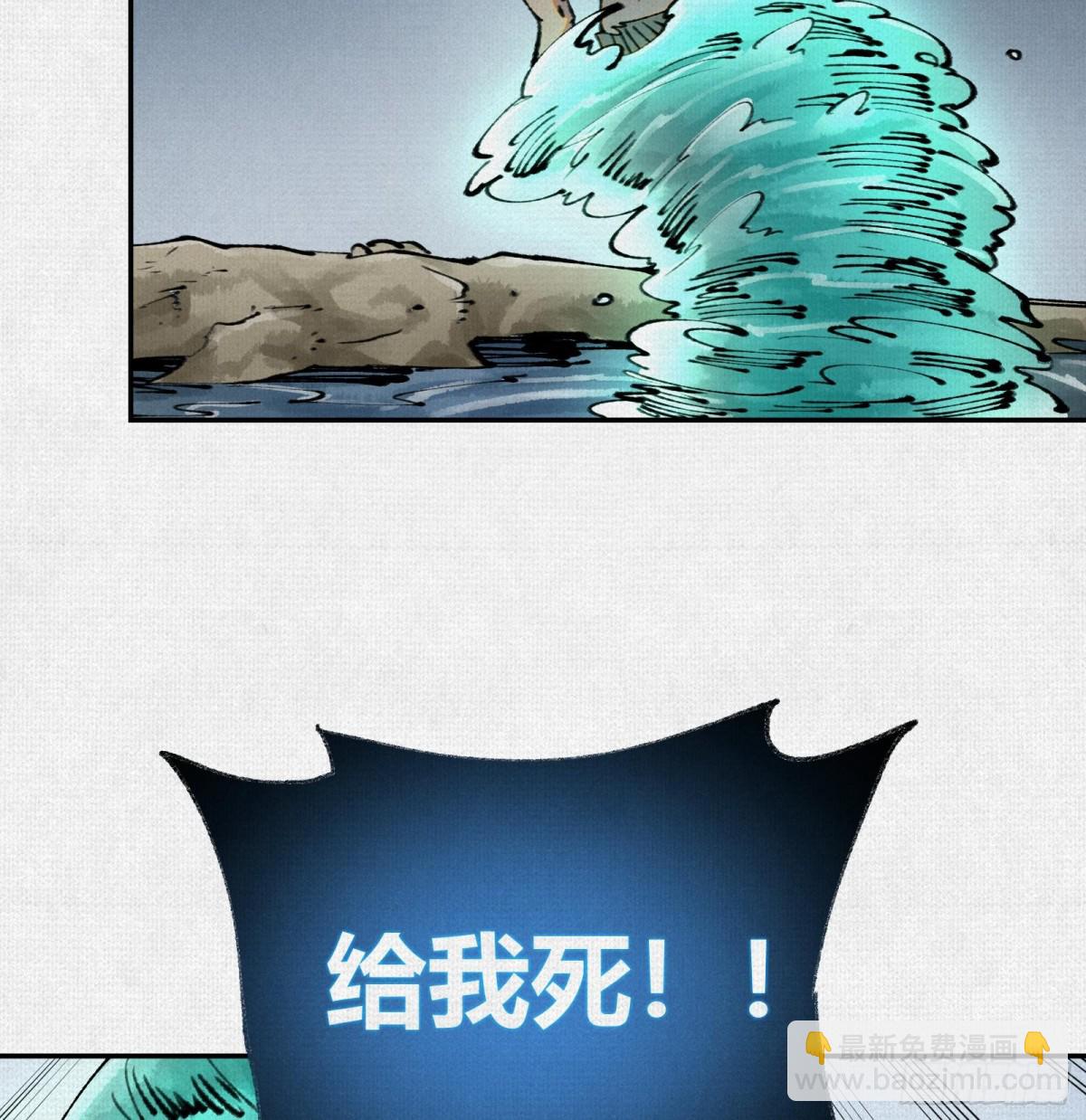 41填海造陆41
