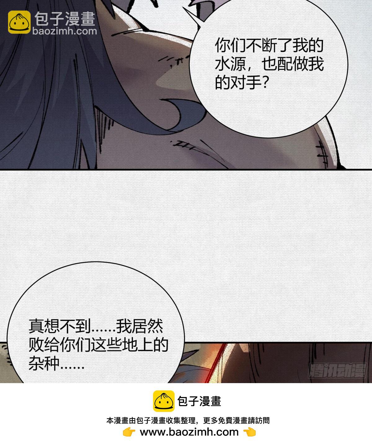 41填海造陆49