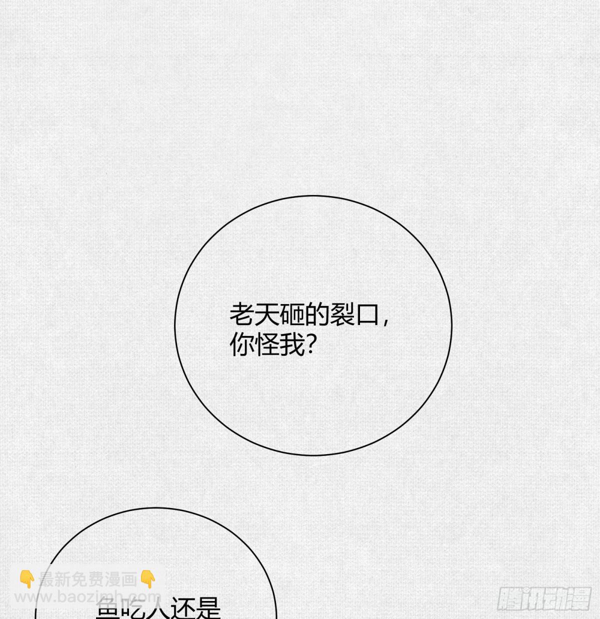 41填海造陆55