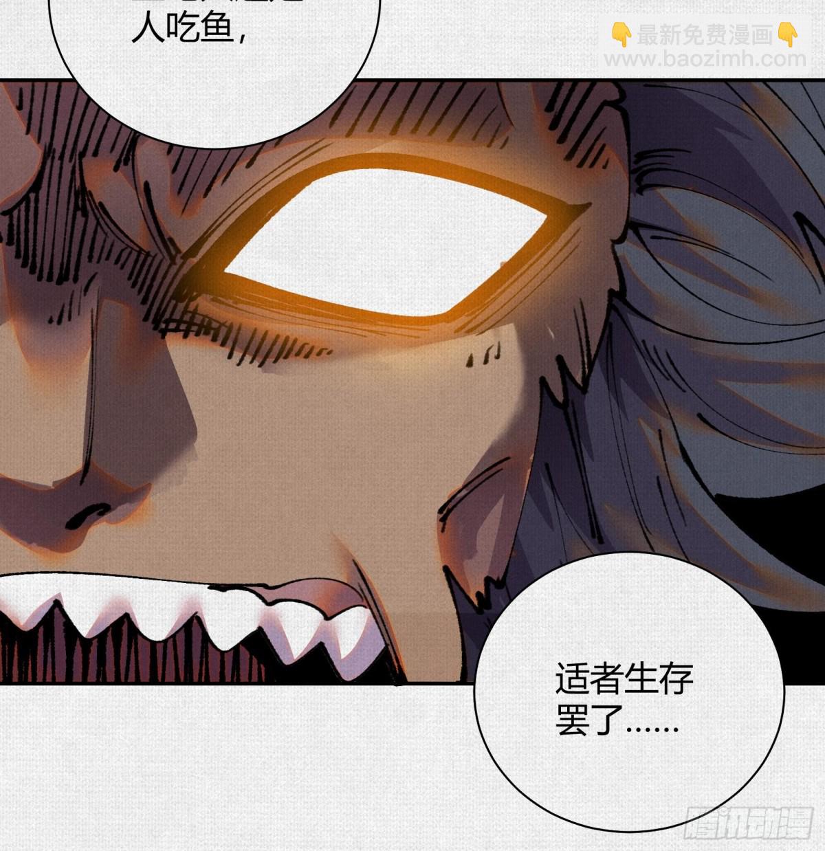 41填海造陆56