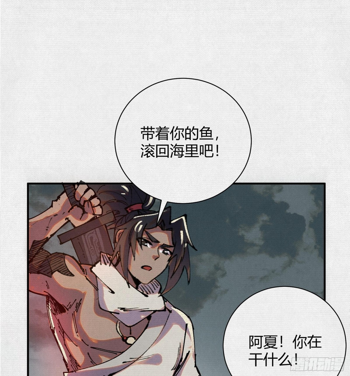 41填海造陆58