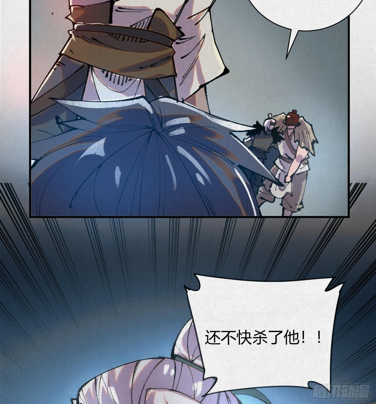 41填海造陆59