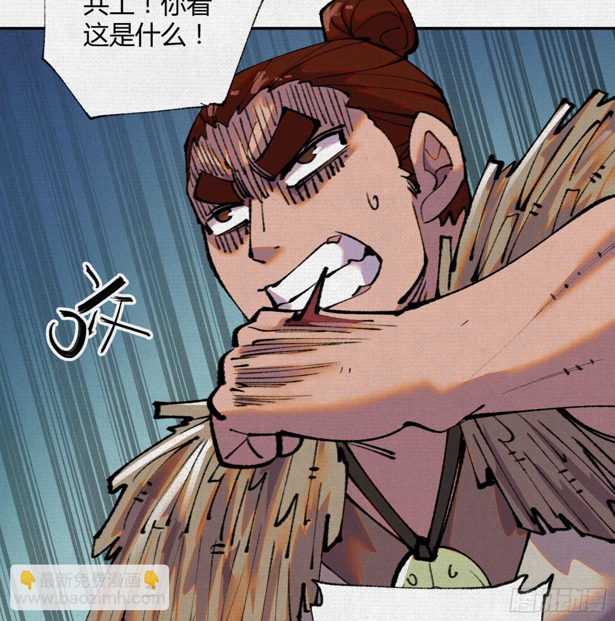 41填海造陆6