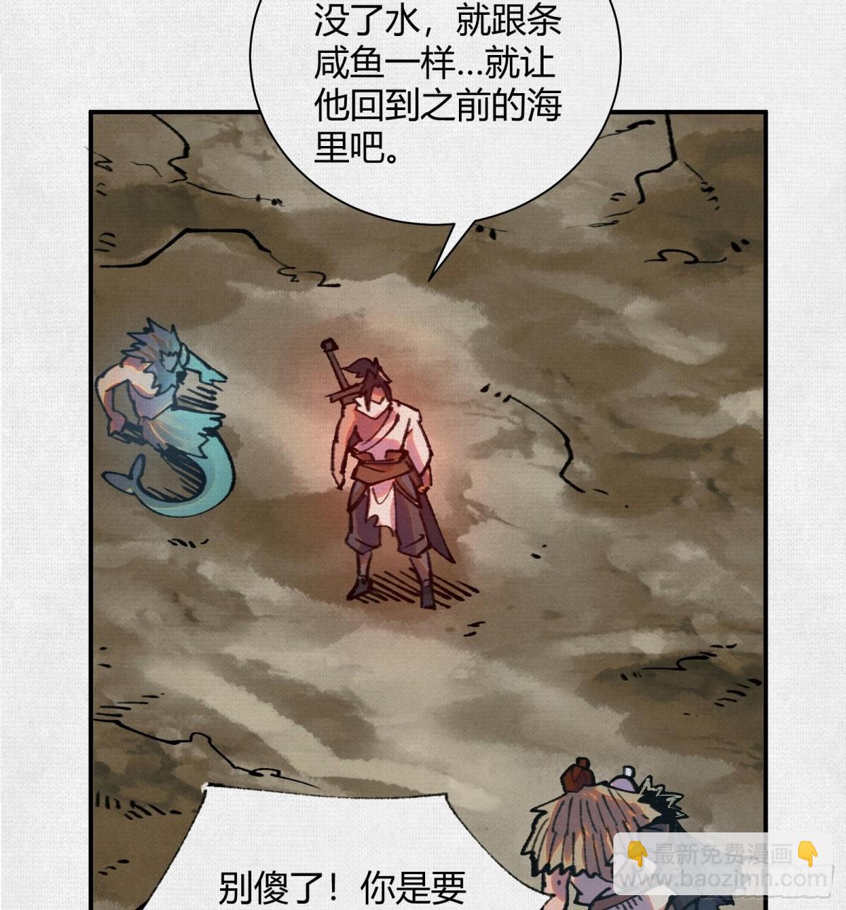 41填海造陆61
