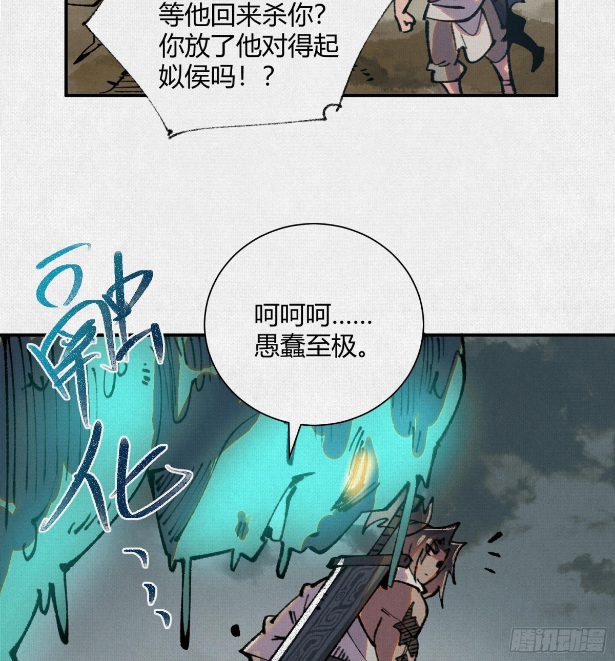 41填海造陆62