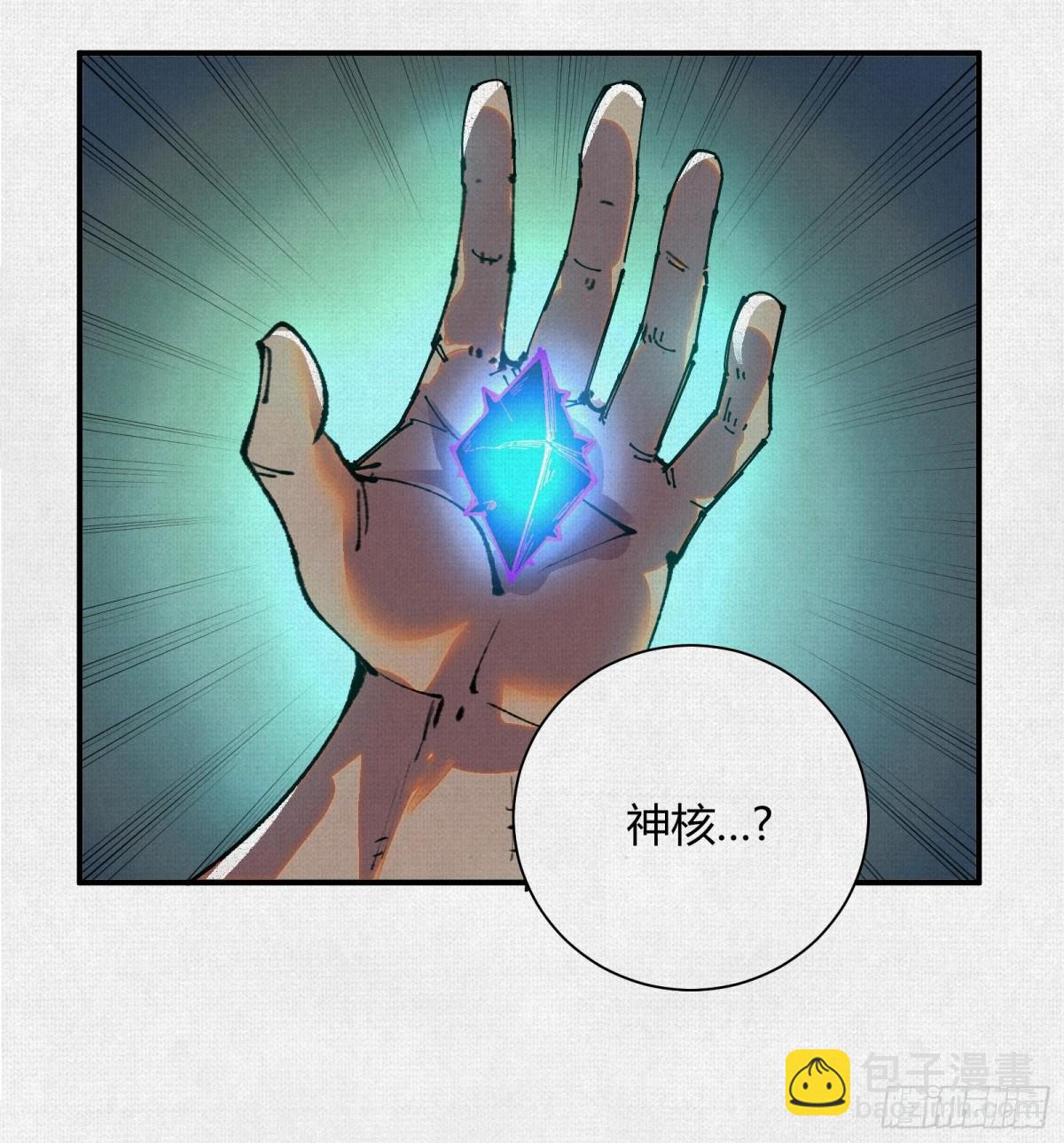 41填海造陆67