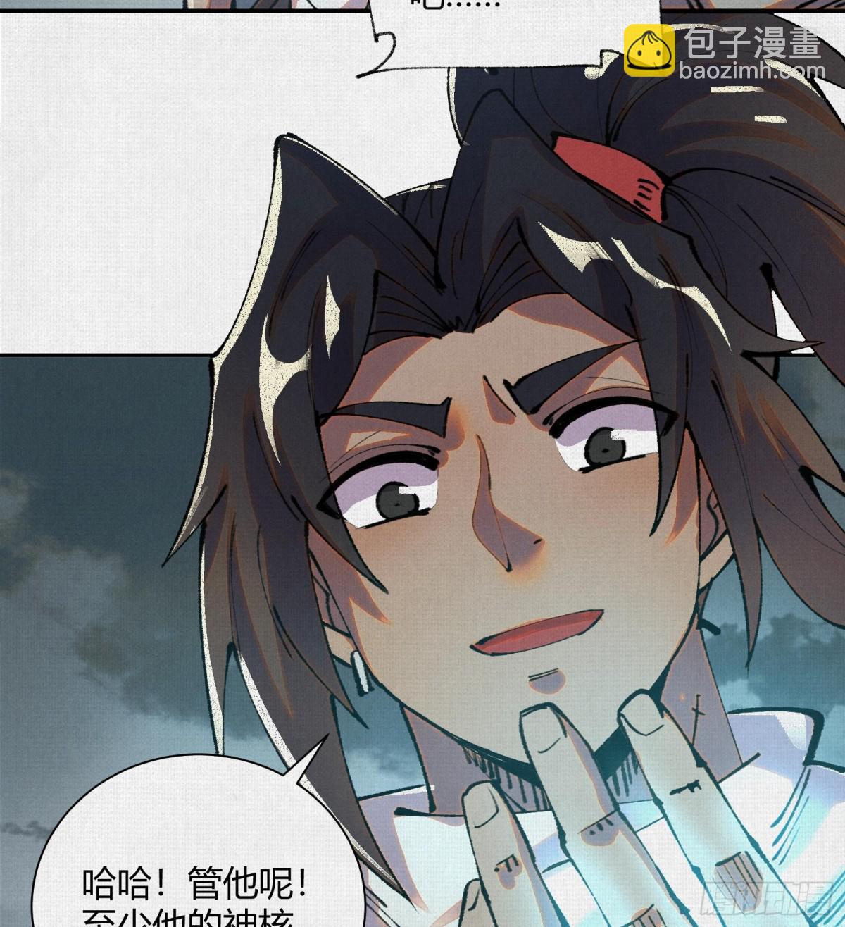 41填海造陆69