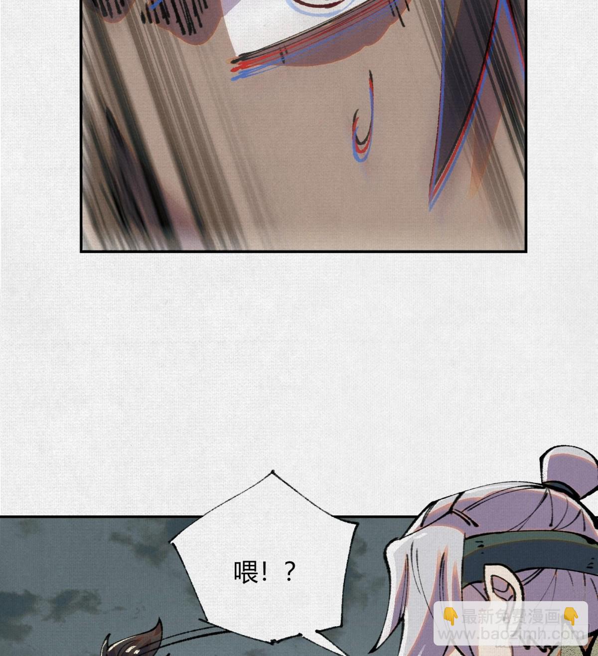 41填海造陆71