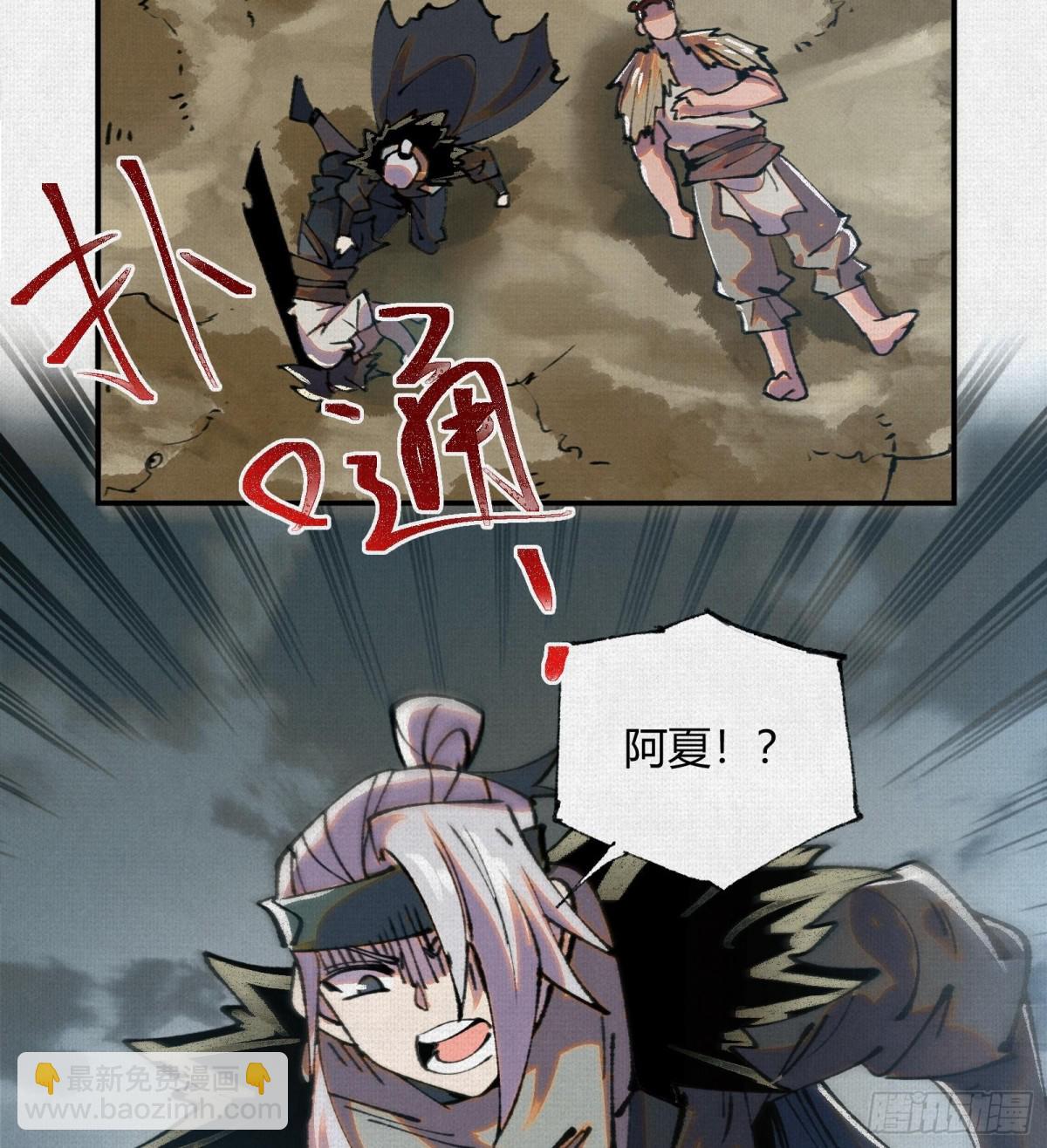 41填海造陆73