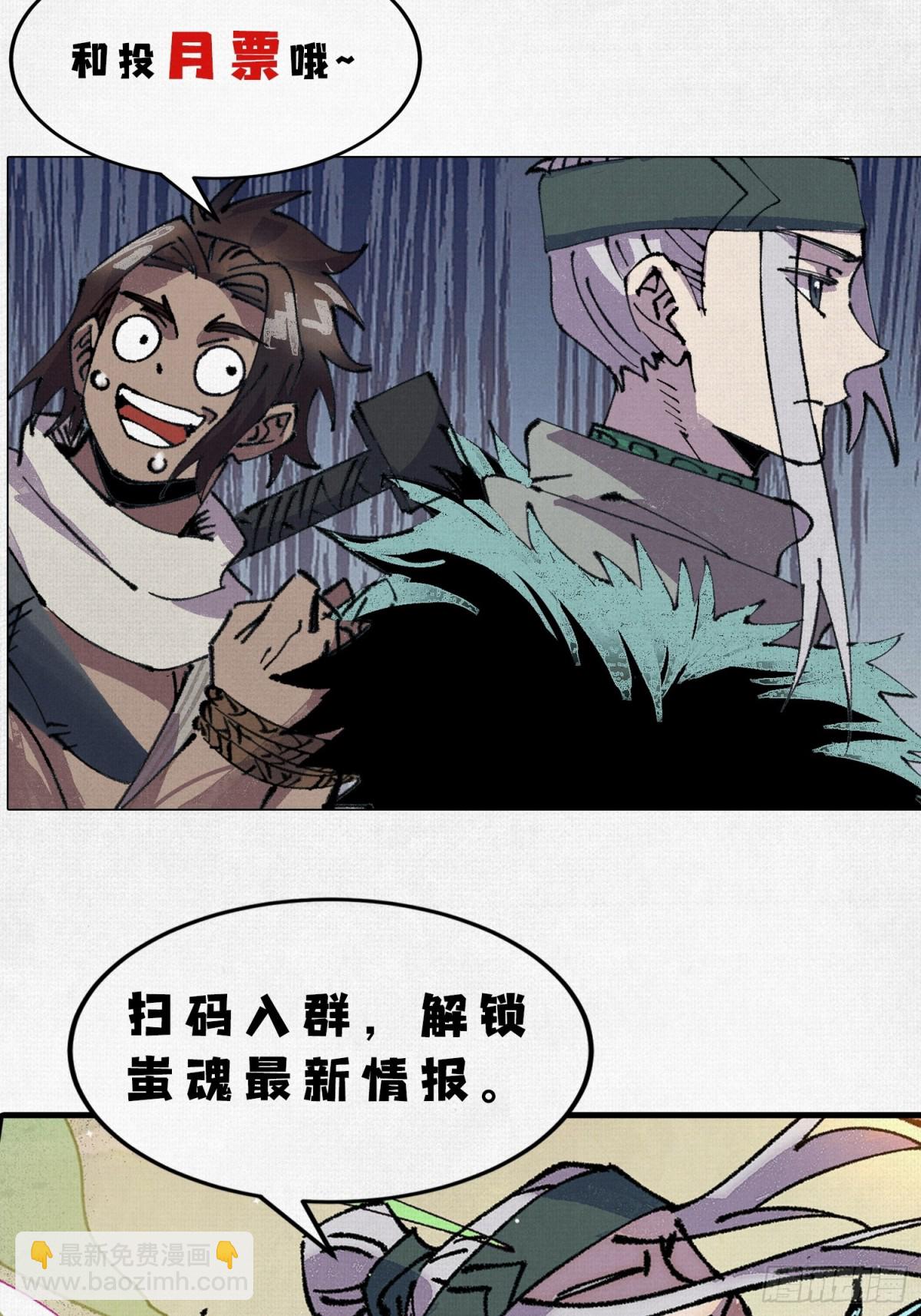 41填海造陆78