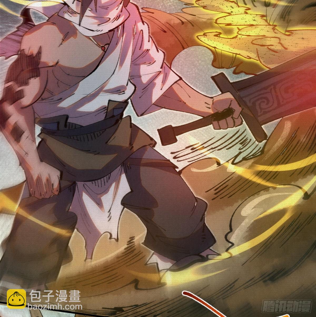 47人神的阴谋18