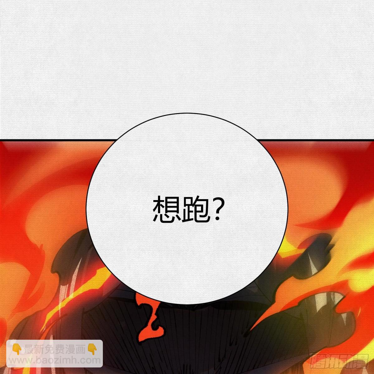 47人神的阴谋63