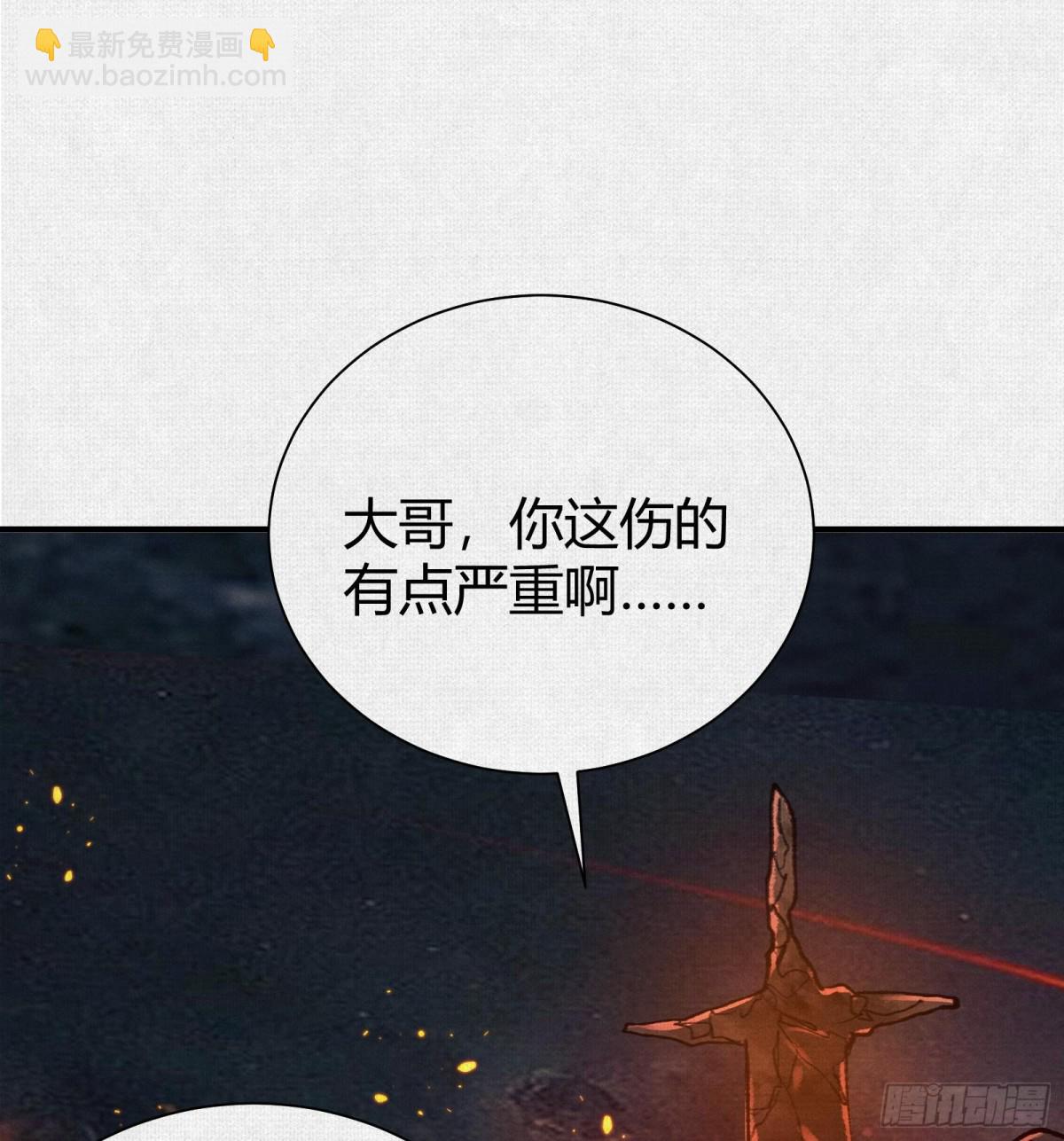 47人神的阴谋88