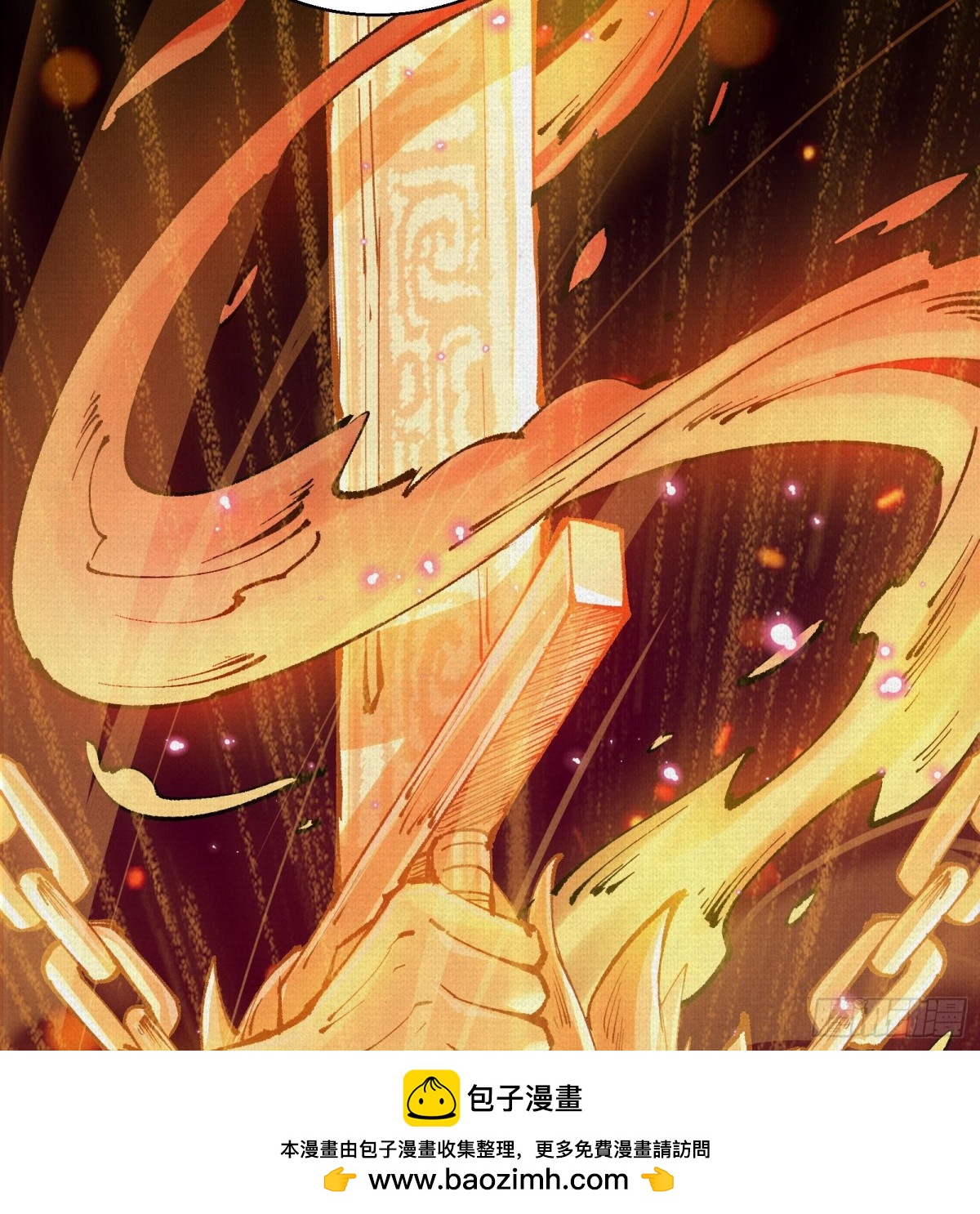 51手下败将103