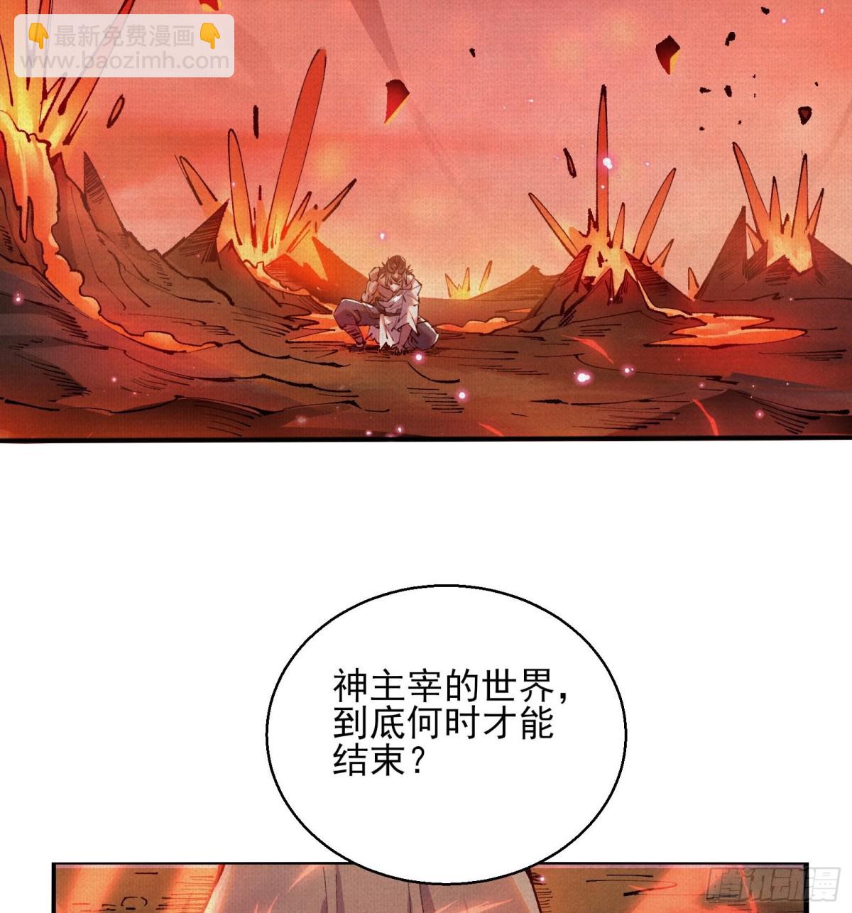 51手下败将115