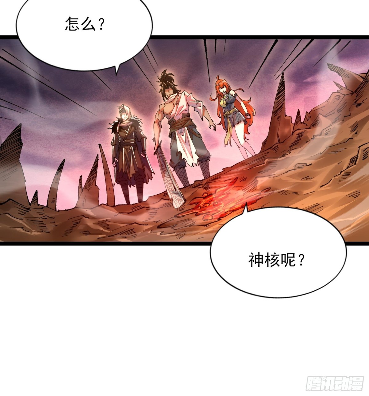 51手下败将15