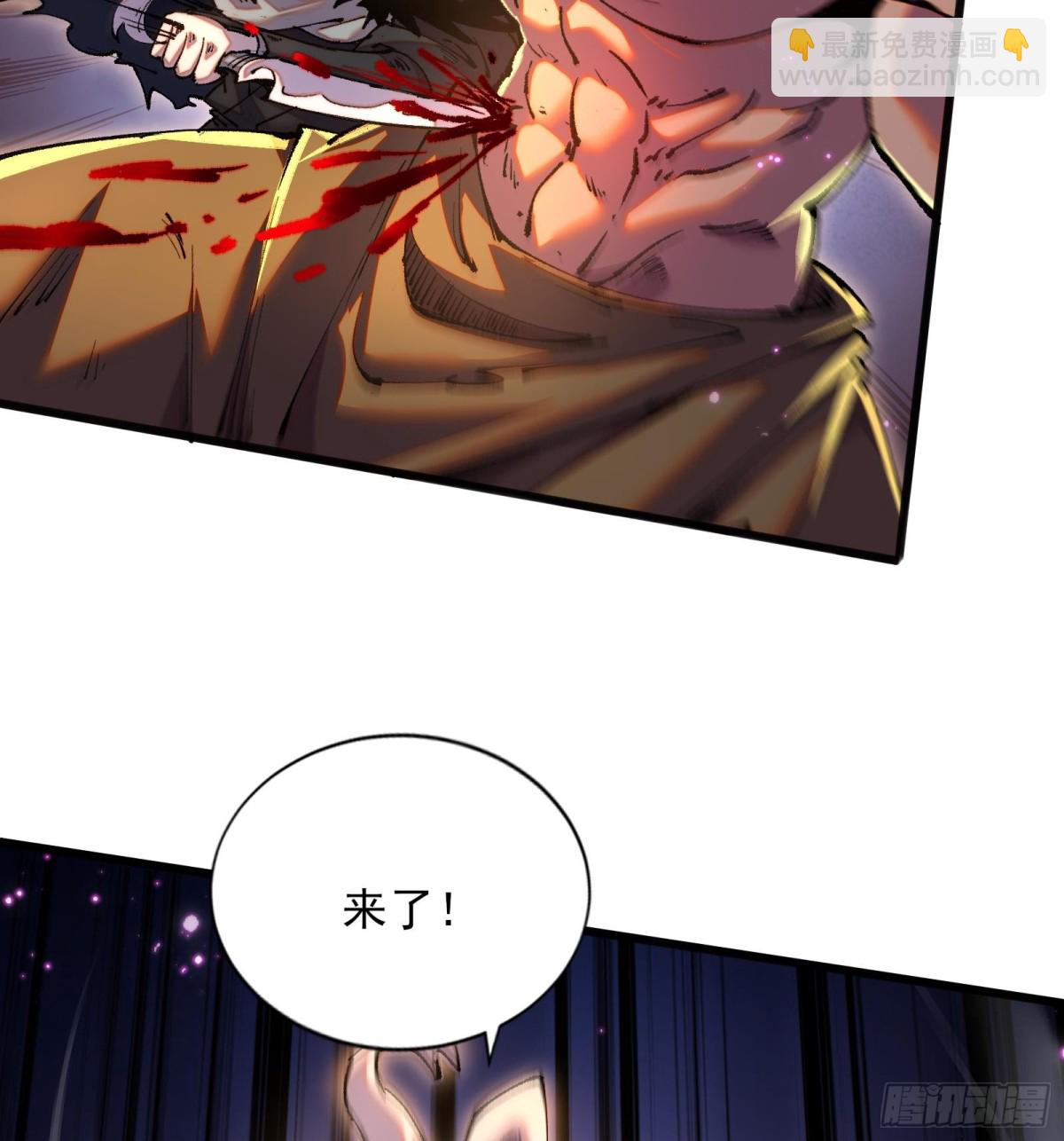 51手下败将3