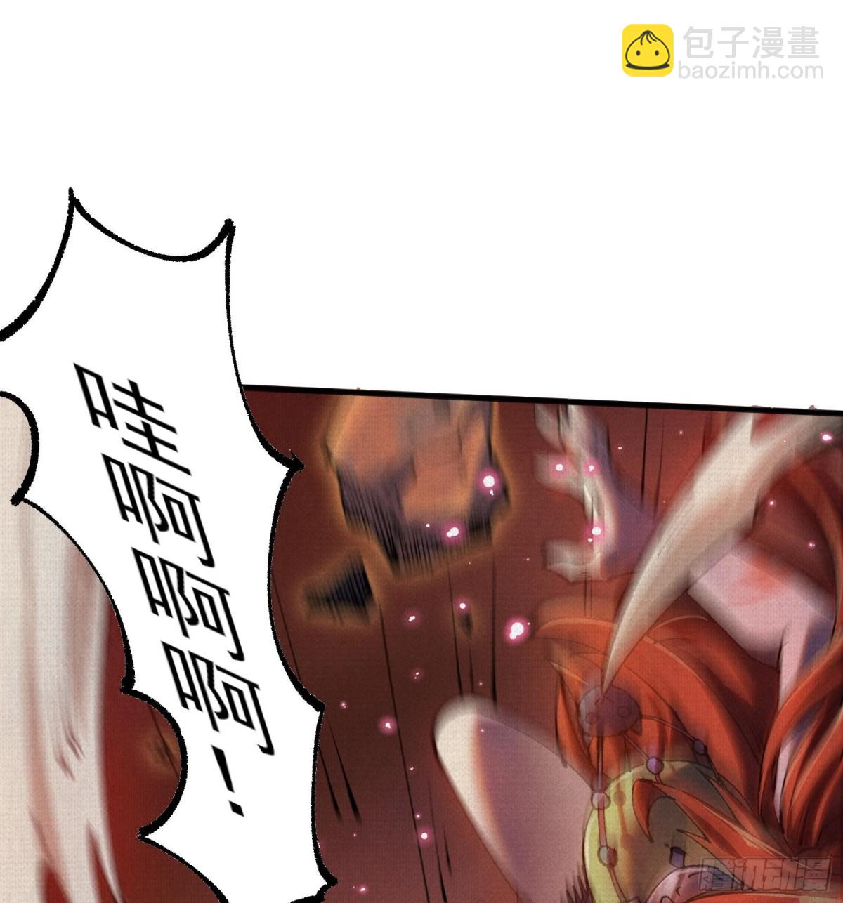 51手下败将32
