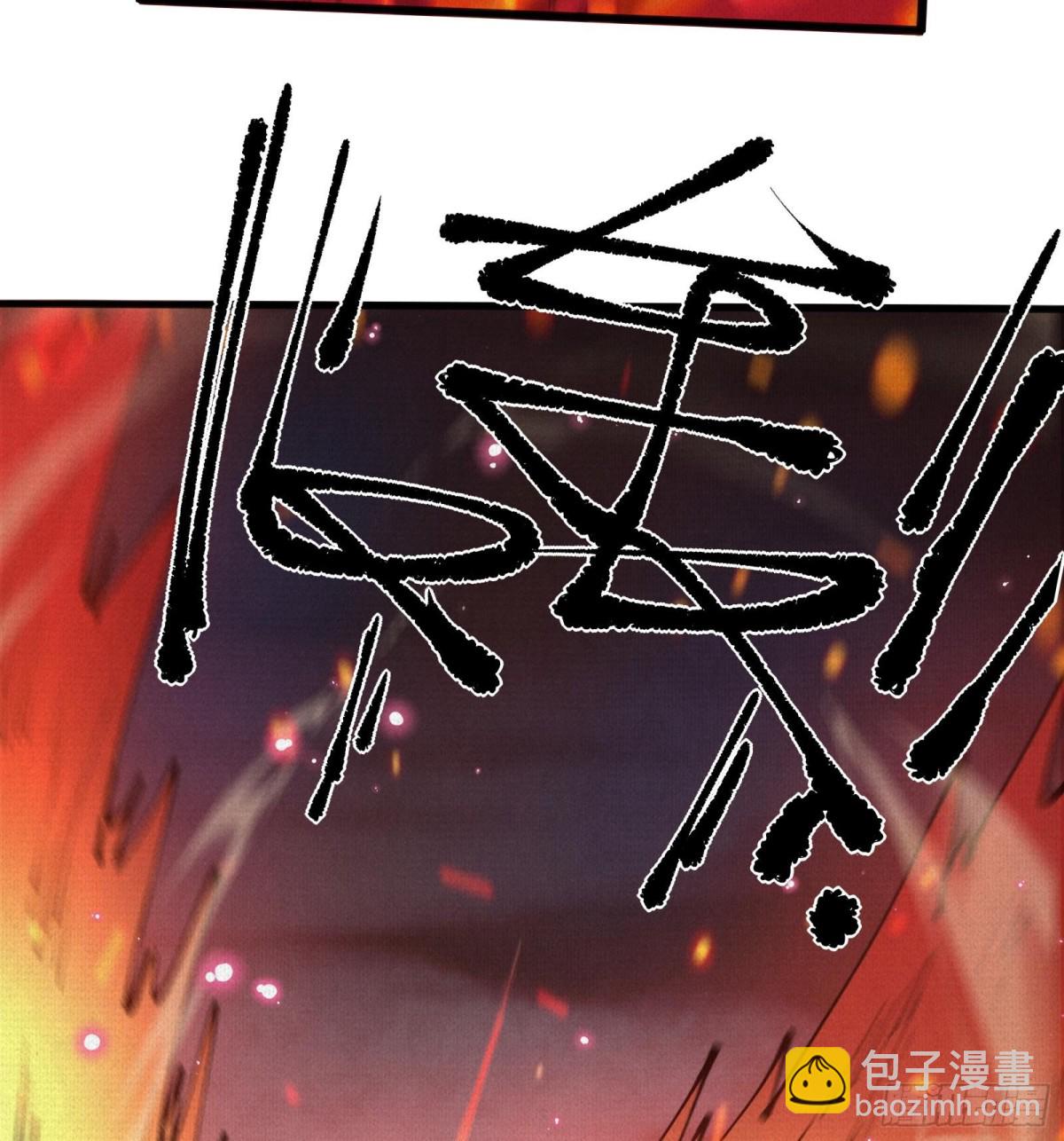 51手下败将42