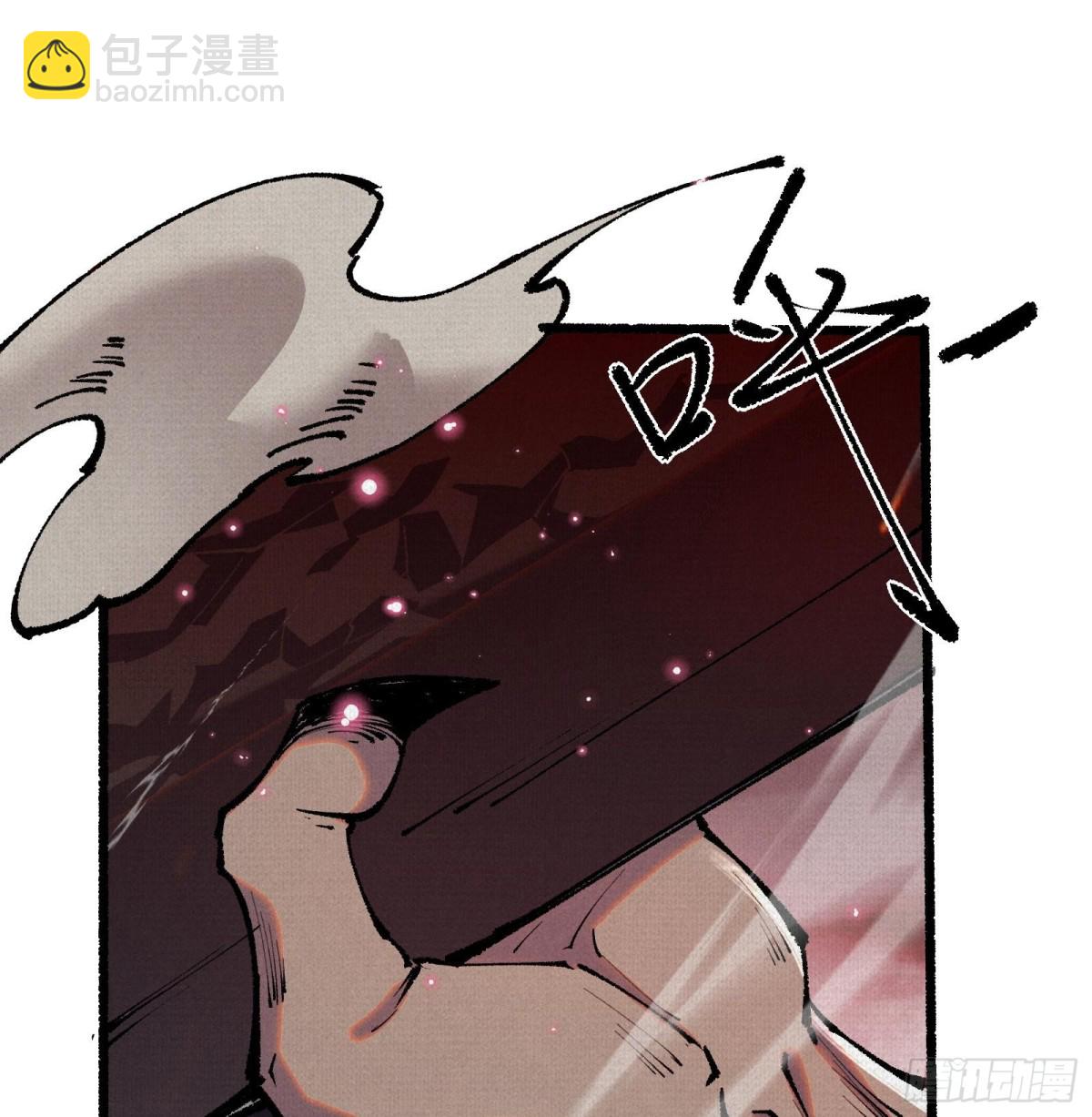 51手下败将50