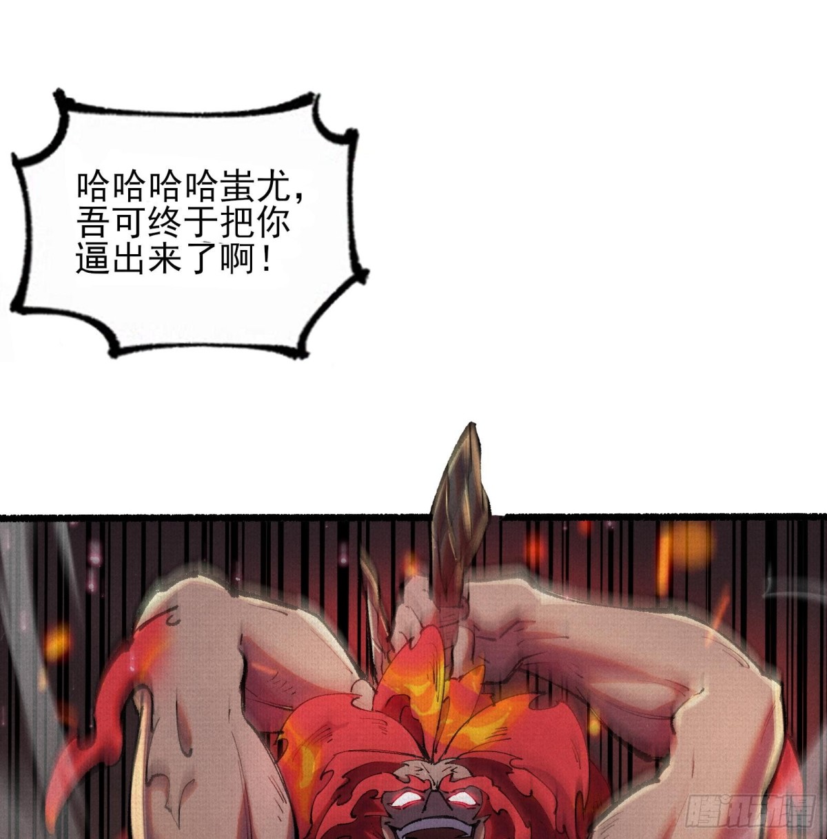 51手下败将55
