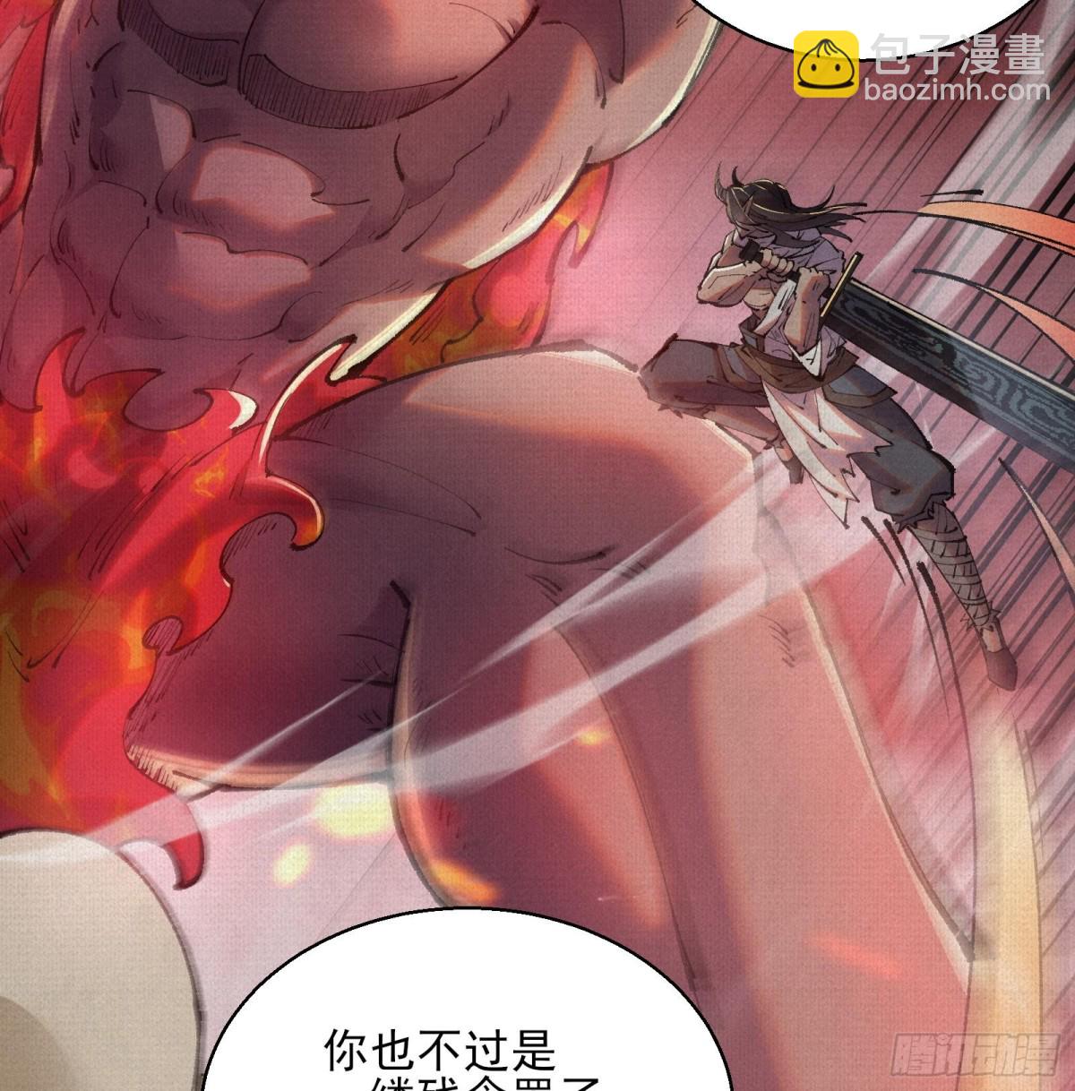 51手下败将58