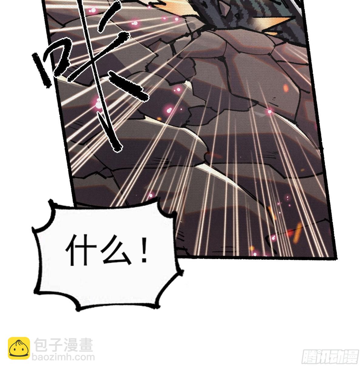 51手下败将65