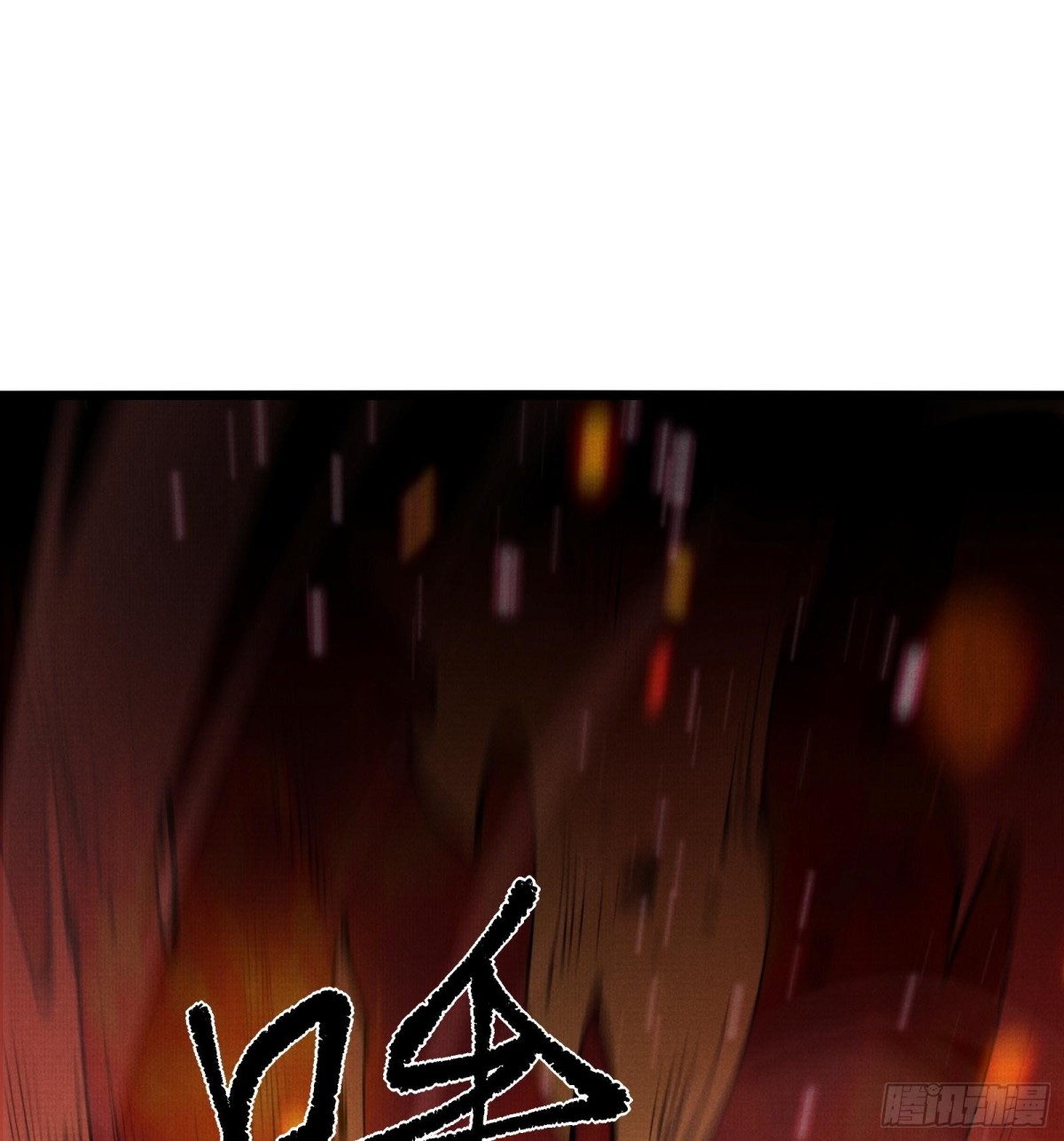51手下败将80