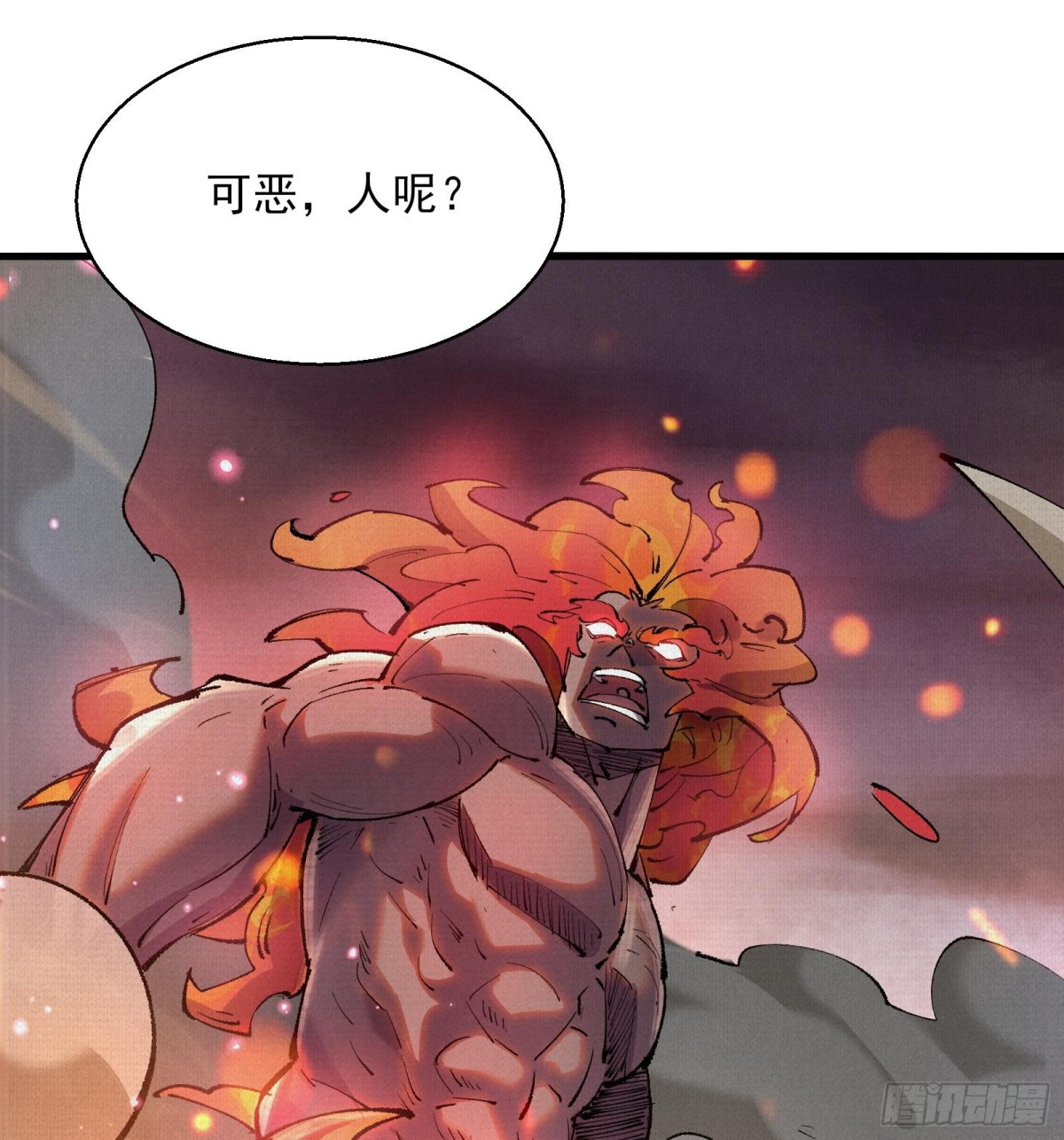 51手下败将85