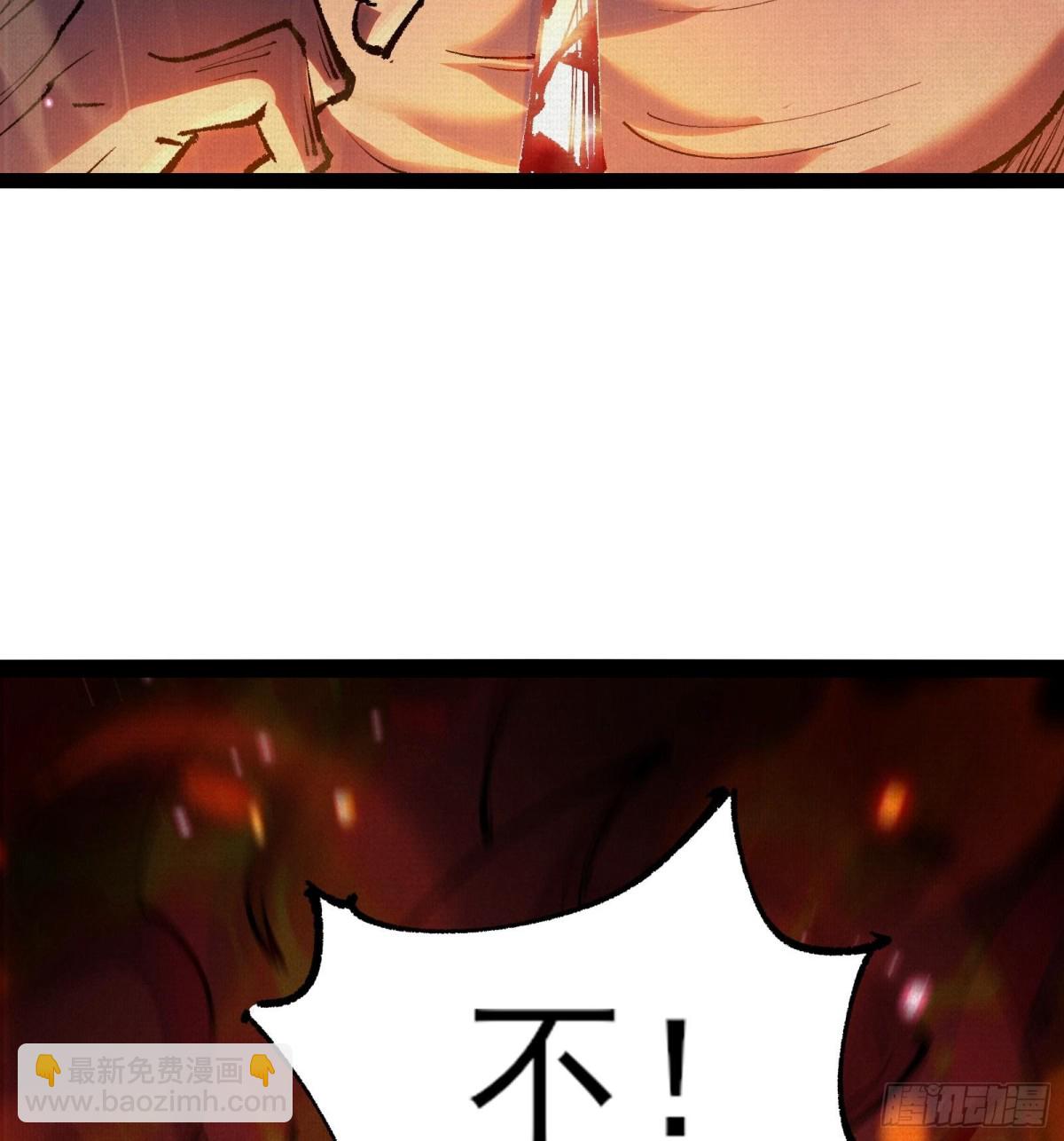51手下败将91
