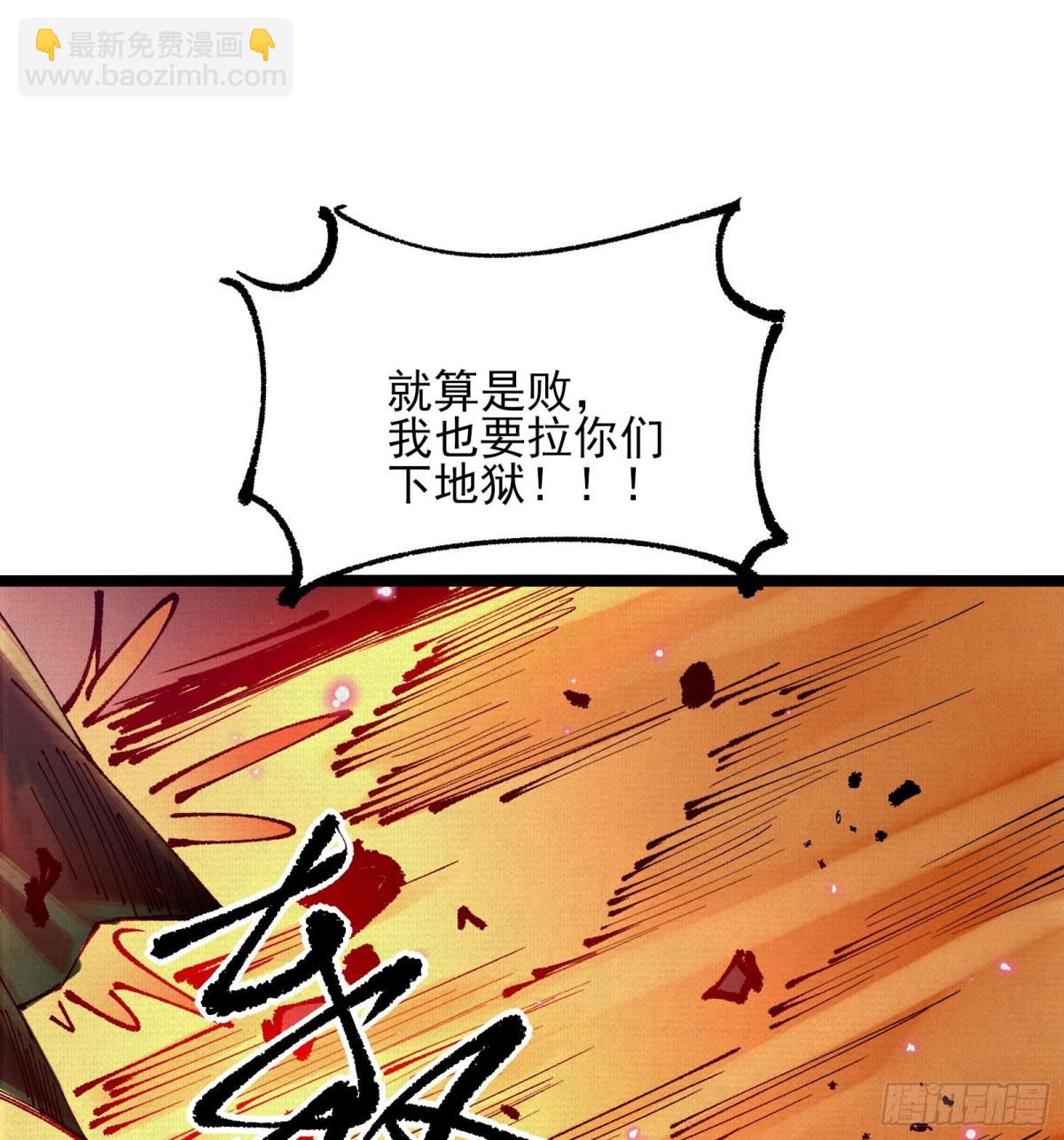 51手下败将94