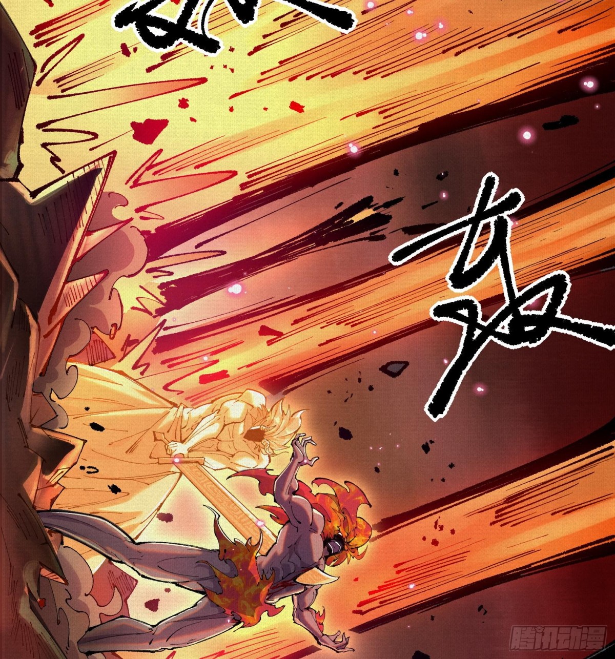 51手下败将95