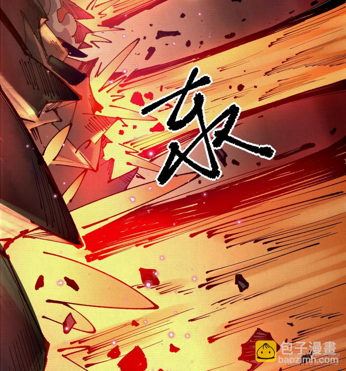 51手下败将96