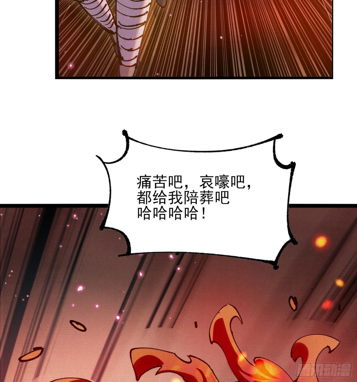 51手下败将99
