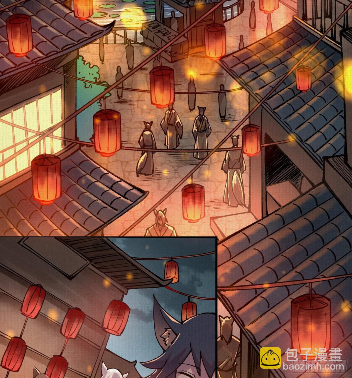 53狐仙危机3