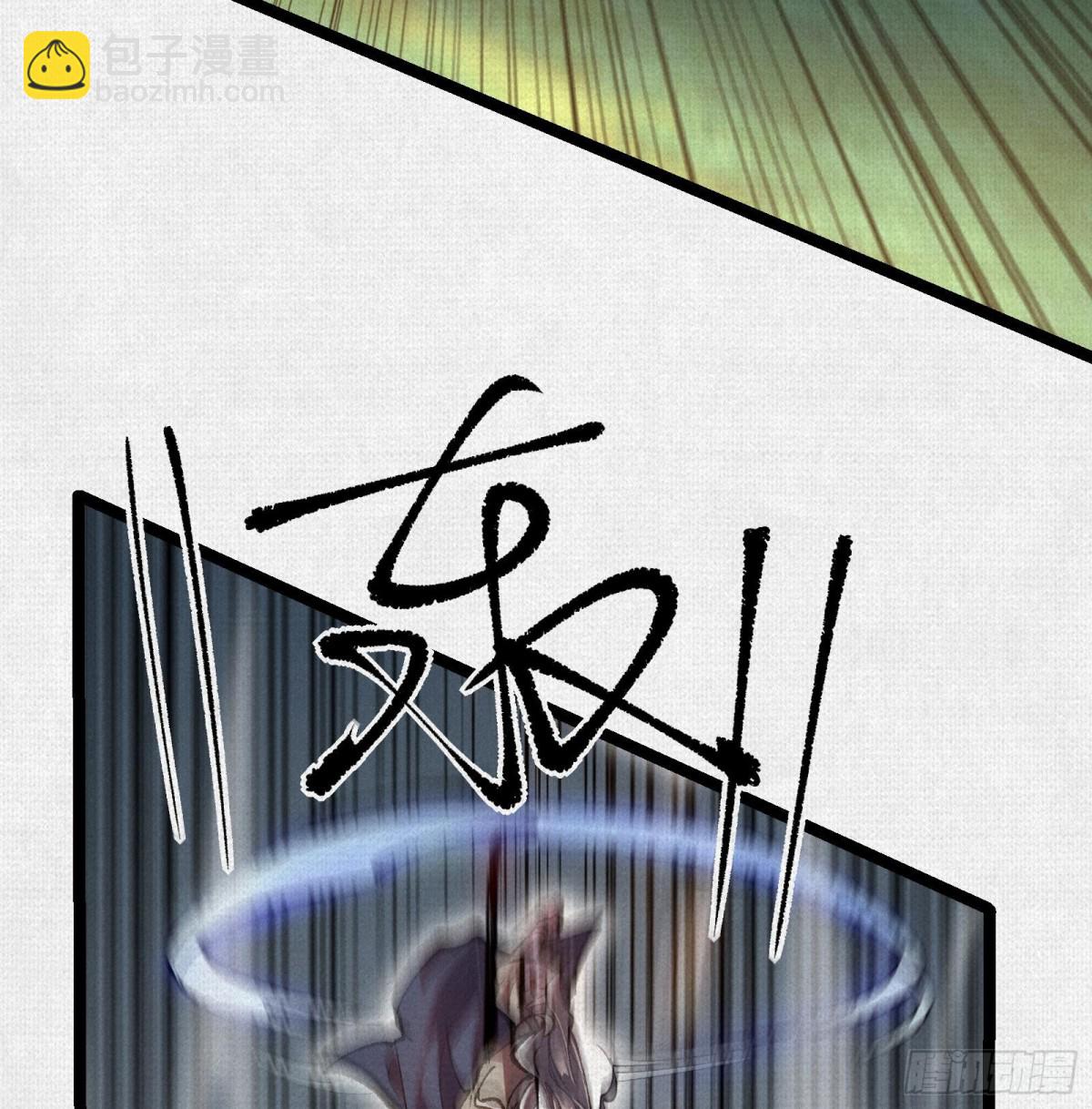 54偷天换日26