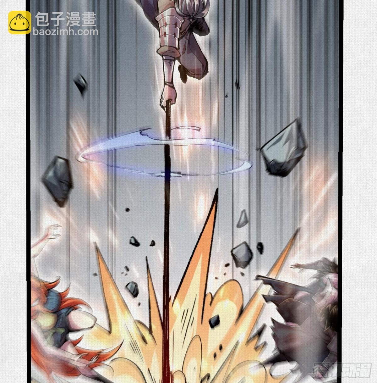 54偷天换日27
