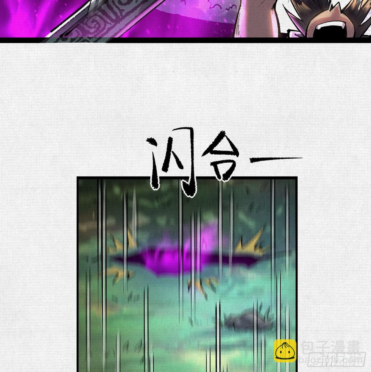 54偷天换日73