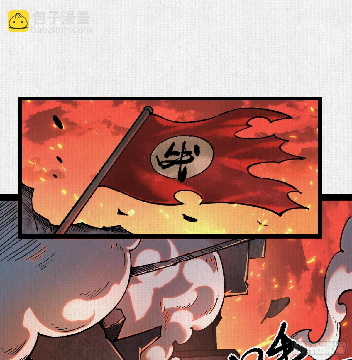 55禁地奇遇2